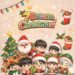 7드림 크리스마스 - 크리스마스와 <b>새해</b> 때 제발 쟈컨 좀 줘......