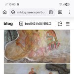 [싱할라어] 오오 새하얀 타피오카 북극<b>여우</b>님