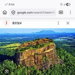 [싱할라어] 오오 새하얀