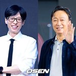 없이 여행 또 떠났다..'풍향고' <b>시즌</b>2 1월 공개 ('핑계고')