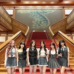 <b>청와대</b> 열렸을때 얼른 사진찍은 스테이씨