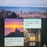 주제설교2 성탄25 매주일10시생방송(미5 2, 유튜브 교회 #활공교회...