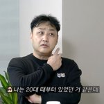 '심근경색' 김수용 "귓볼 주름 20대 때부터…다들 귓볼만 봐"...
