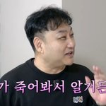 김수용, '20분 심정지' 동안 사후세계 봤다…"죽어봐서 알아"...