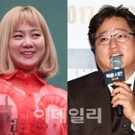 연예계 '주사이모' 의혹 일파만파…'음주운전' 곽도원 복귀 선언[희비이슈]