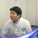  직접 언급 "조세호에 <b>박수</b> 한번 달라"[핑계고][스타이슈]