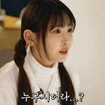 강예원, '앞트임 <b>복원</b>'후 달라진 얼굴 "사람들이 못알아봐..상처"...
