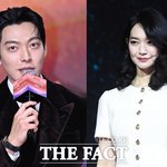 김우빈신민아, 10년 조력자에서 '평생의 <b>동반자</b>로'(종합)