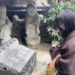 ‘장동건’ 고소영, <b>톱스타</b>여도 어쩔 수 없는 극성맘 “아들 딸 학업...