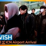 <b>NCT</b> WISH, 바쁘다! 바빠! 숨쉴틈 없는 일정! 아프지 말고...