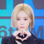 <b>무턱</b>이라 굳이 하면 윈터가 <b>무턱</b>