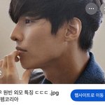 차은우 <b>원빈</b>도 사알짝 무턱?