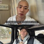백혈병 투병 차현승 "이번 골수검사 <b>역대</b>급 고통…마지막이길"
