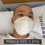 투병’ 차현승 “골수 검사 역대급으로 아파…완치 <b>확신</b>해” [왓IS]