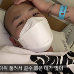 '선미 <b>댄서</b>' 차현승, 백혈병 골수 검사 고통에 몸부림 "22일...