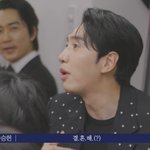 이광수이선빈 '공개 열애' 8년인데..송승헌, 지예은이랑 "결혼해"...