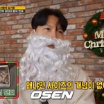 비연예인' 김종국, 2세 계획 언급 "나 애 낳으라고"..기절초풍...