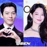 <b>누적</b>기부 '50억↑'.. 김우빈신민아 ,부부 첫 행보도 '3억 기부'로...