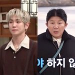 키→조세호, 편집은 무슨...<b>원샷</b> 받았다 [MD이슈]