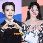 김우빈신민아 <b>신라호텔</b> 결혼식 답례품도 럭셔리 “세심함 느껴져”