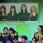 [드루와] <b>본인들</b> 얼굴보고 빵터진 에스파ㅋㅋㅋ