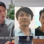 똑닮은 비주얼 "똑같이 생겨 깜짝"…운명설 언급 (<b>요정재형</b>)