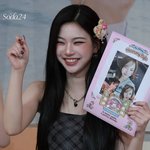 이제 <b>윙크</b> 잘하는 스테이씨 고양이