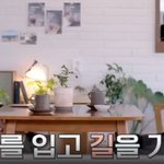 정형돈이 전성기였던 <b>무한</b>도전을 그만둔 이유