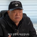 눈물…"추락 처음, 사람 만나기 두려워" <b>속내</b> 밝혔다 [엑's...