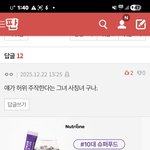 더이상은 게시판에