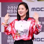 중단 박나래…소속사, 이태원 단독 주택 新 근저당권 설정→<b>간판</b> 철거