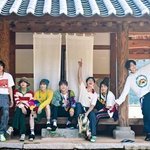 방탄 알엠 진 슈가 제이홉 지민 뷔 정국 <b>방탄소년단</b>❤️