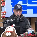 천록담 벌써 1주년‥<b>이정</b> “20년 가수 생활보다 의미 깊어” 뭉클...