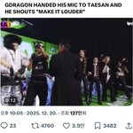 <b>보넥</b>도 걍 업보인게