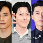 봄 여름 그리고 겨울…김우빈신민아, 결혼에 '3대 빈' 품절 완료...