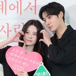 <b>원작</b> 보며 고민" 추영우·신시아가 완성한 한국판 '오세이사'(종합)