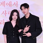 [종합]‘오세이사’, 잔잔하지만 깊게 스며든다..청춘 <b>멜로</b>의 새로운...