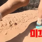 기안84 신은거 로드<b>러닝화</b> 아니에여??