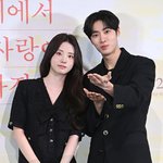 밝아" '오세이사' 추영우x신시아, 잔잔하게 울리는 청춘 <b>멜로</b>