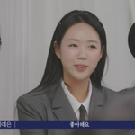 8년 열애 이광수에게 “좋아한다” 기습 고백...<b>송승헌</b>까지 거들었다