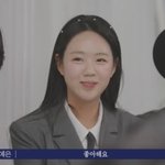 지예은, 기습 고백 "좋아한다"…<b>송승헌</b> 한마디 ('핑계고')