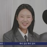 <b>송승헌</b>, 이광수이선빈 8년 열애 몰랐나…지예은 당황 (핑계고)