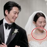 [최진우케인] 김우빈신민아, 역시 <b>톱스타</b>네…결혼식에 ‘3억 5천’...