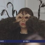 등장에 이선빈 망원경 <b>패러디</b>..완벽한 '핑계고 시상식' 신스틸러