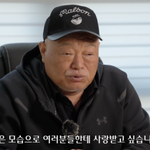 김흥국, 정치 완전 손절 선언 “내년 선거 때 연락하지 마” [Oh...