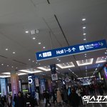 핫해질 게임 마켓팅의 장, '<b>GTX</b>-A 시대' 킨텍스 [엑's 이슈]