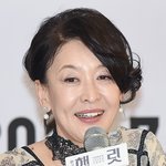 투병' 윤석화, 별세 아니었다…<b>한국</b>연극배우협회 정정·사과 [공식]