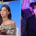 에일리, 남편 최시훈 '백수' 악플에 입 열었다.."쉰 적 없어"...