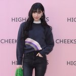 상견례로...진정선, 예비<b>신랑</b> 이현이에 소개 "동창으로 인연"...