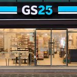 [단독] 편의점 <b>GS25</b>, 내년 1월1일부터 PB제품 4종 가격...